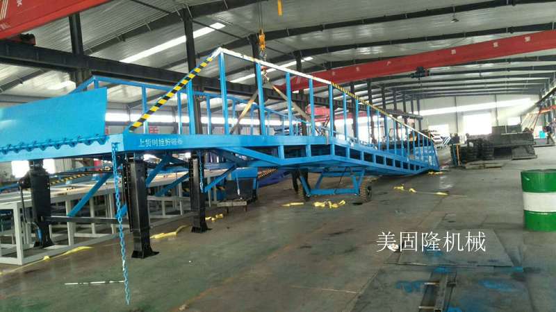 盐城移动式登车桥厂家